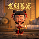 哈希财经 创始人是哪里人